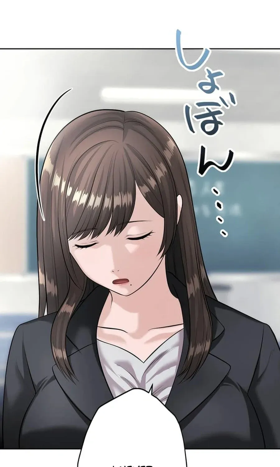 Read Koakuma Kyoushi Psycho chapter 53 image 124 on Lezhin