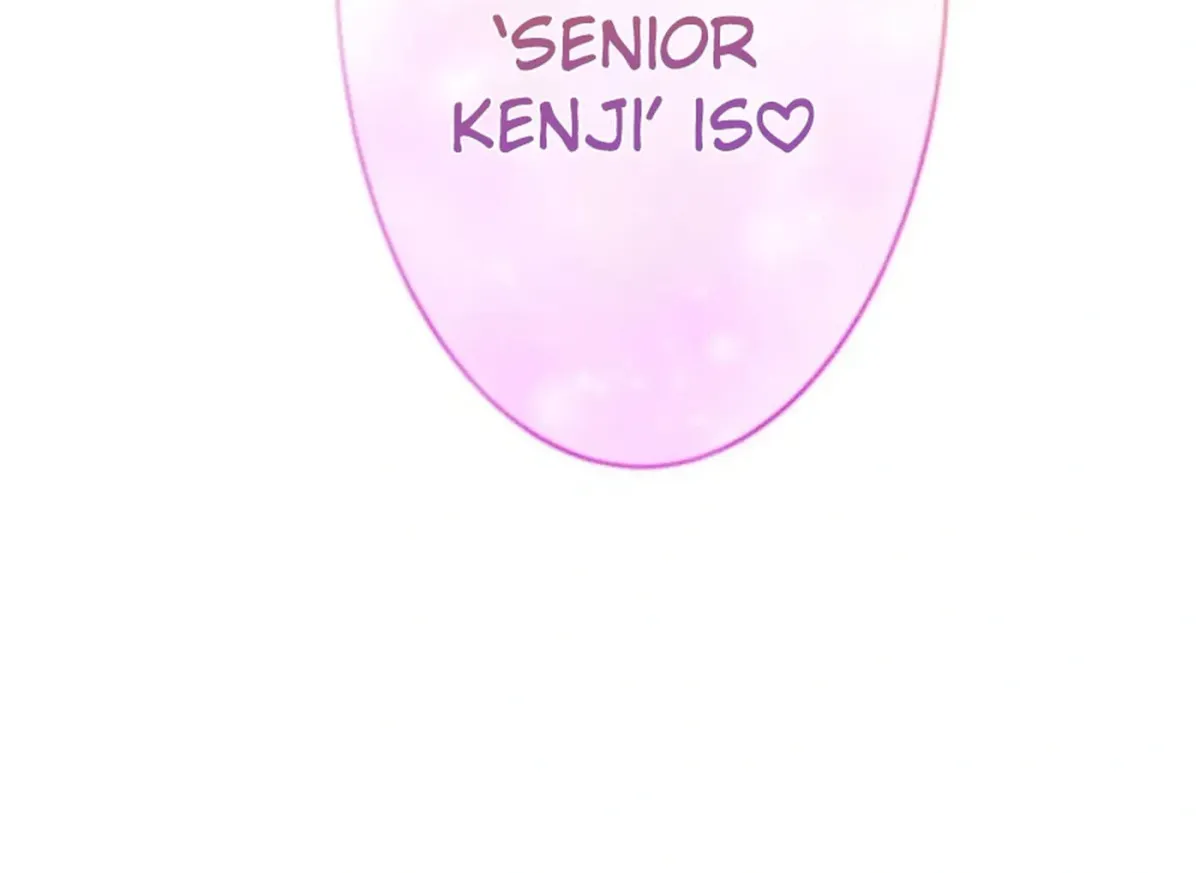 Read Koakuma Kyoushi Psycho chapter 53 image 171 on Lezhin
