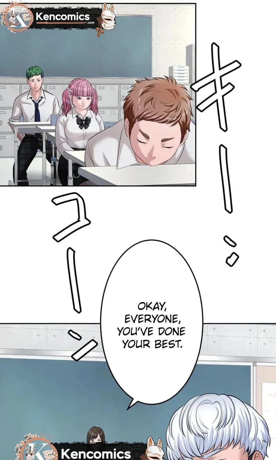 Read Koakuma Kyoushi Psycho chapter 53 image 74 on Lezhin