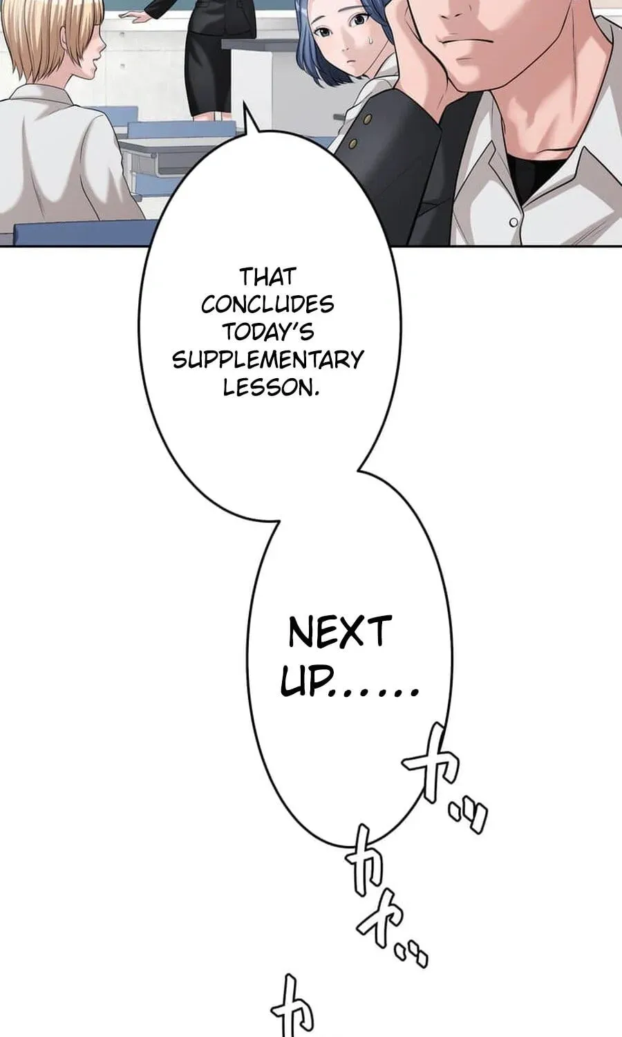 Read Koakuma Kyoushi Psycho chapter 53 image 76 on Lezhin