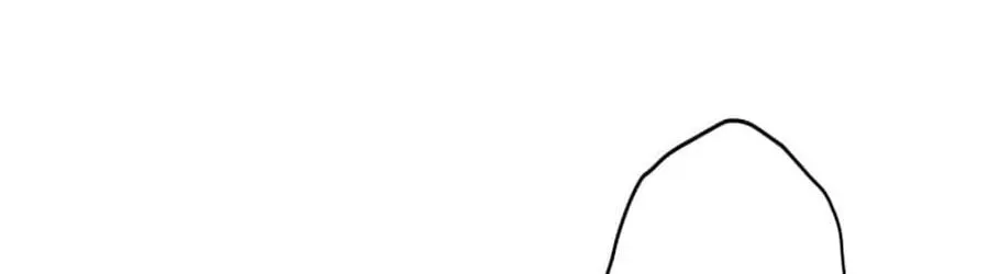 Read Koakuma Kyoushi Psycho chapter 53 image 99 on Lezhin