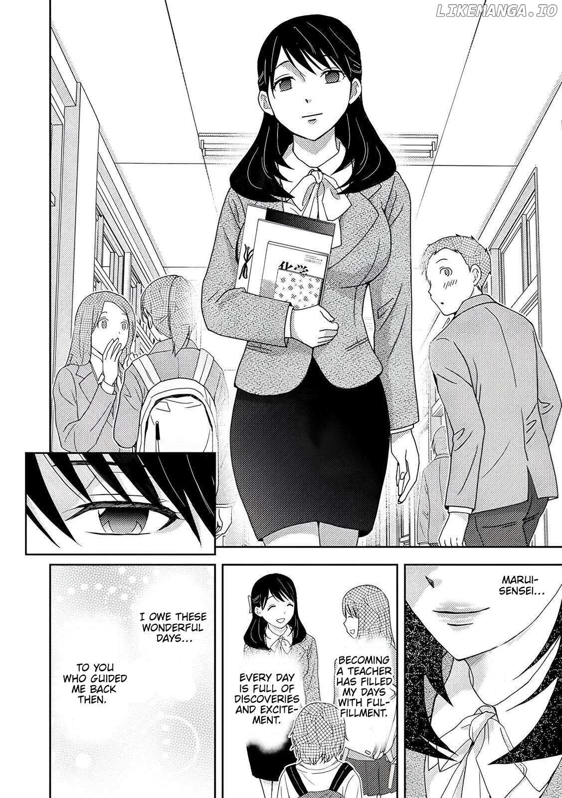 Read Koakuma Kyoushi Psycho chapter 6 image 12 on Lezhin
