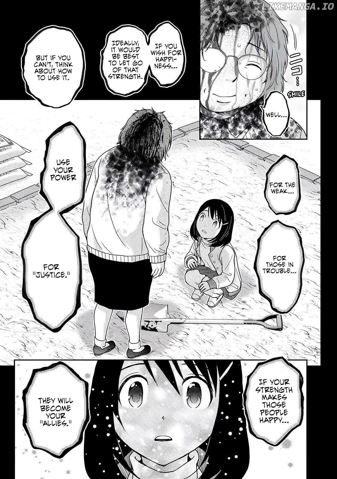 Read Koakuma Kyoushi Psycho chapter 6 image 21 on Lezhin