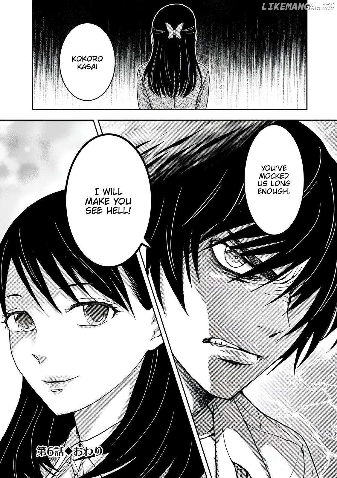 Read Koakuma Kyoushi Psycho chapter 6 image 27 on Lezhin