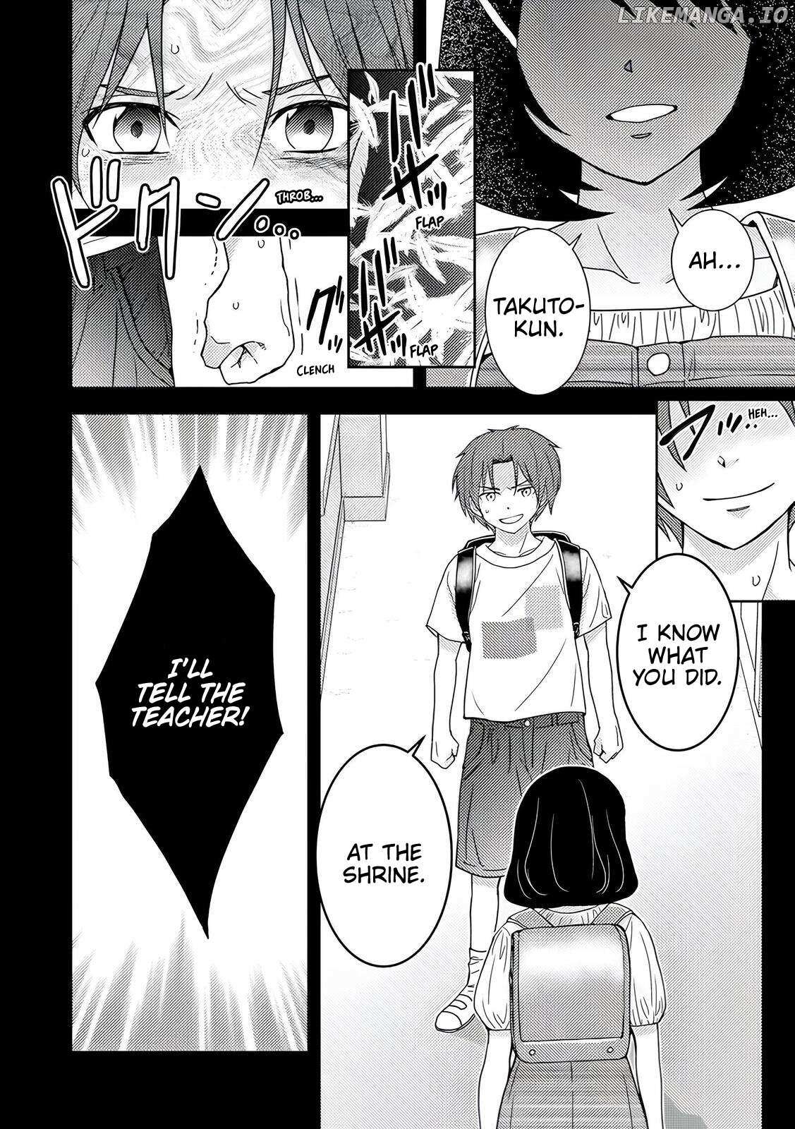 Read Koakuma Kyoushi Psycho chapter 6 image 8 on Lezhin