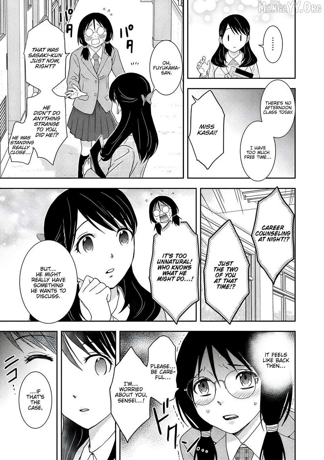 Read Koakuma Kyoushi Psycho chapter 7 image 10 on Lezhin