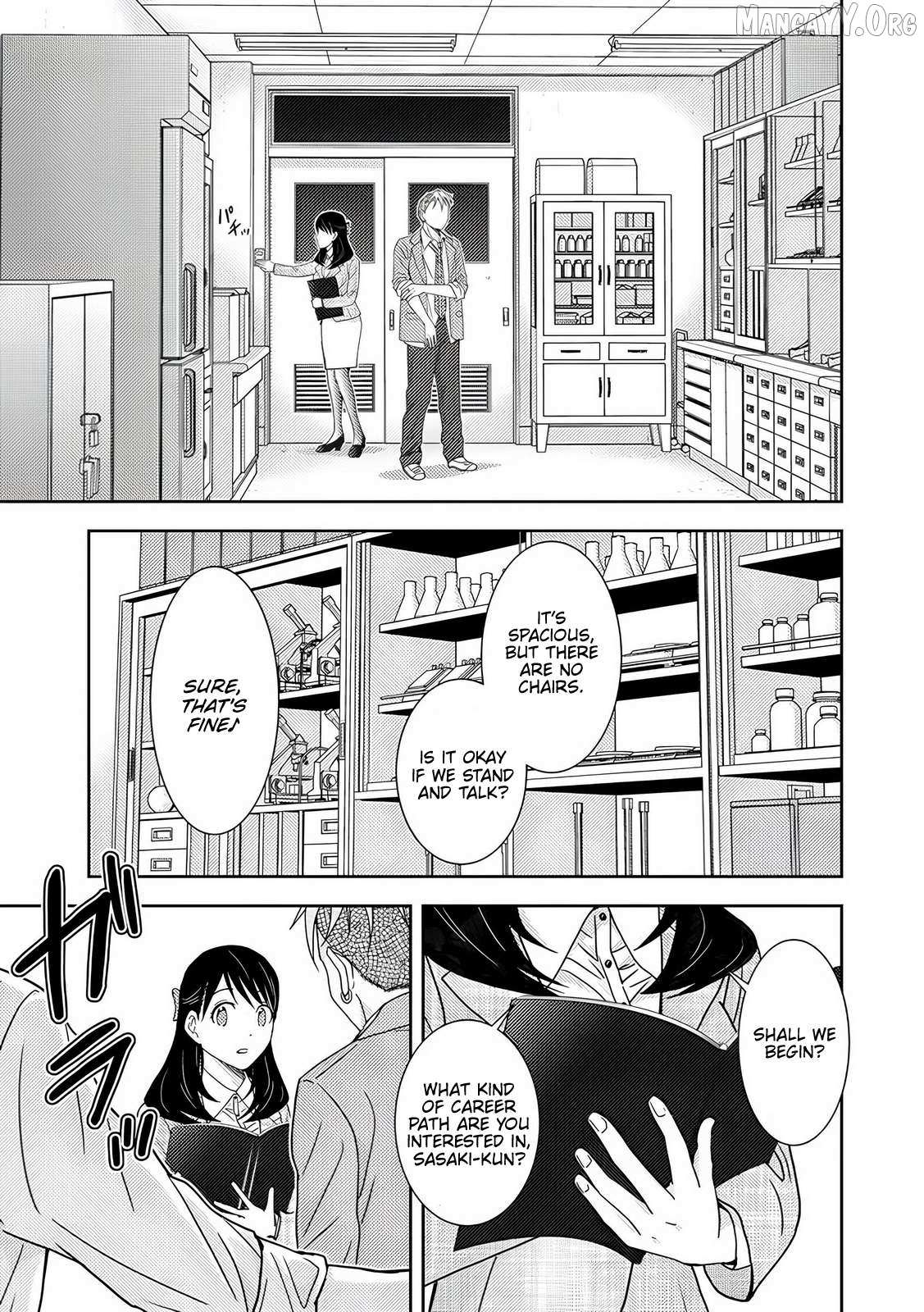 Read Koakuma Kyoushi Psycho chapter 7 image 12 on Lezhin