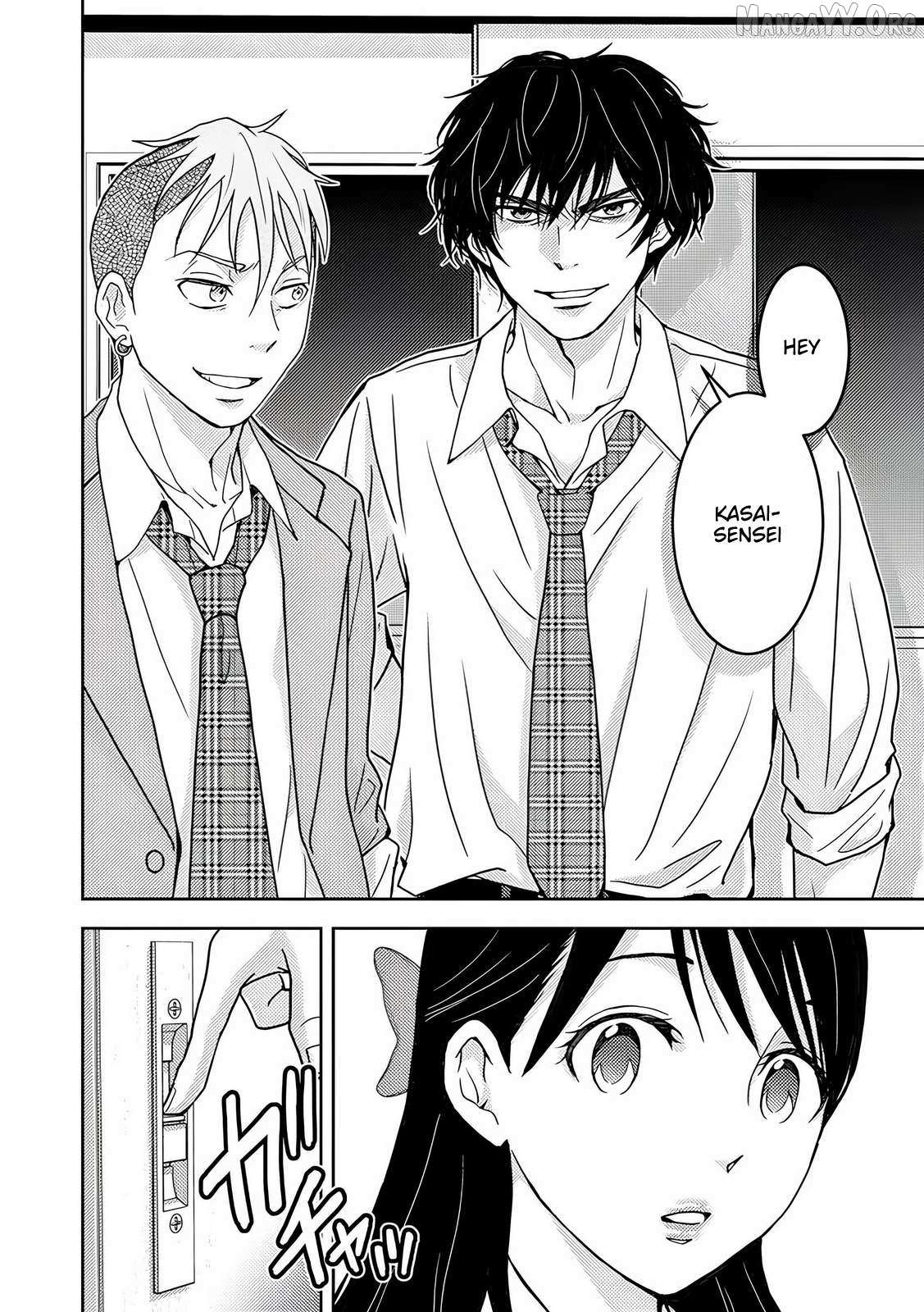 Read Koakuma Kyoushi Psycho chapter 7 image 13 on Lezhin