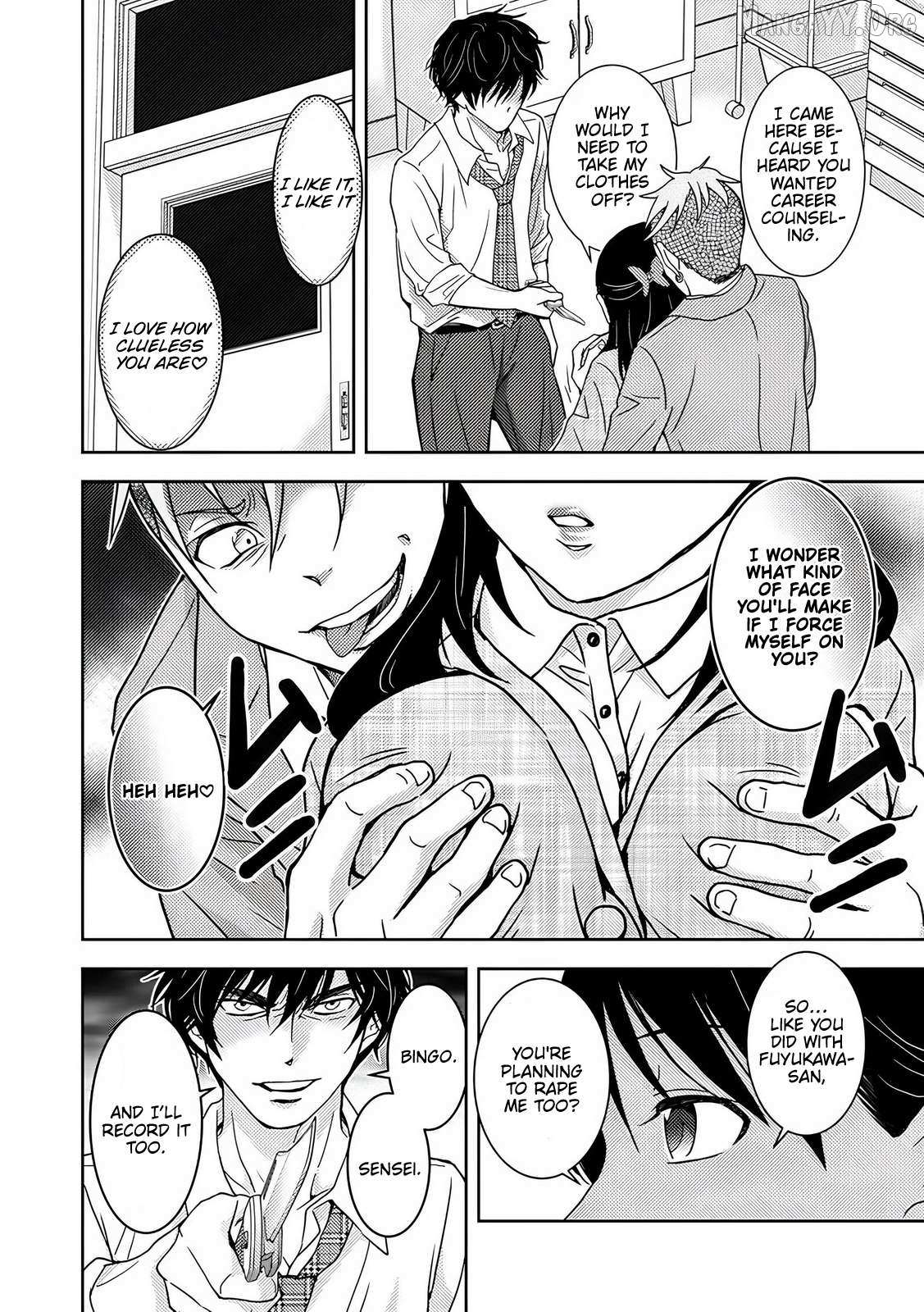 Read Koakuma Kyoushi Psycho chapter 7 image 15 on Lezhin