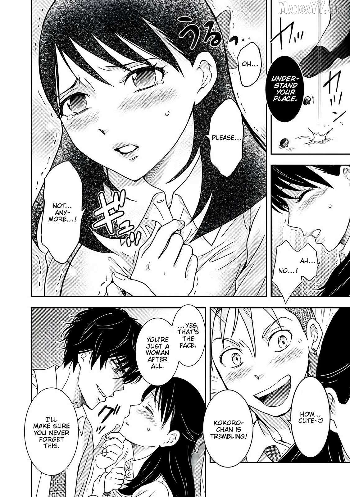 Read Koakuma Kyoushi Psycho chapter 7 image 17 on Lezhin