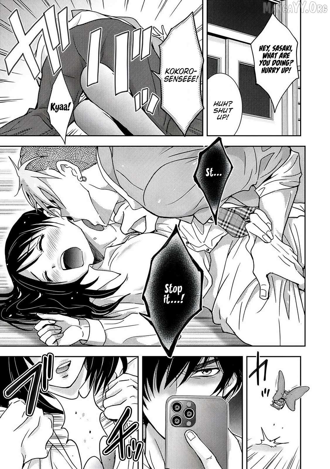 Read Koakuma Kyoushi Psycho chapter 7 image 20 on Lezhin