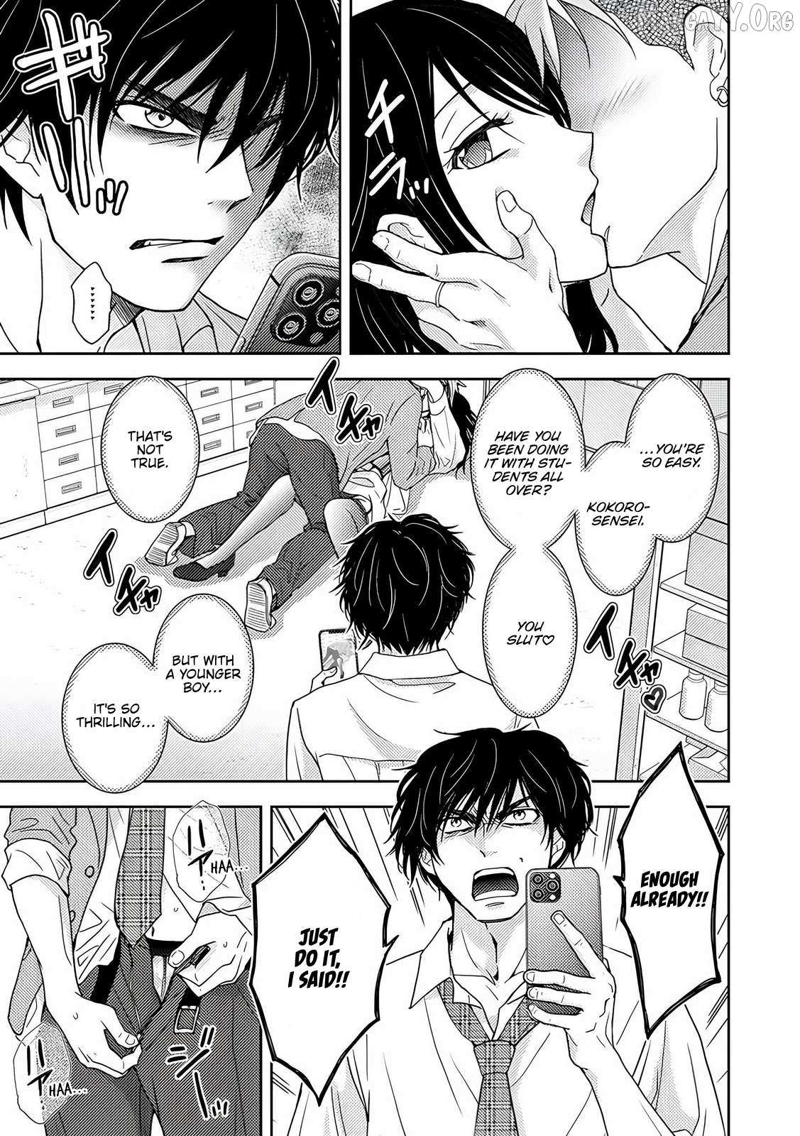 Read Koakuma Kyoushi Psycho chapter 7 image 22 on Lezhin