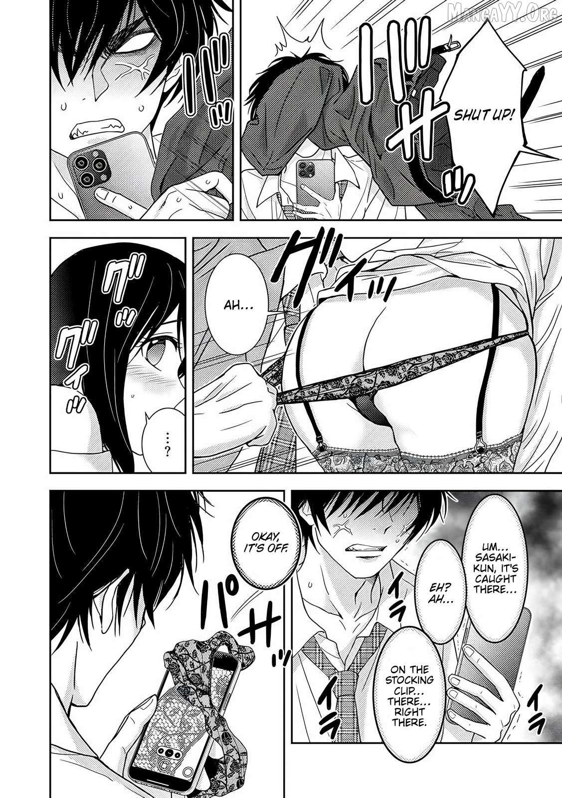 Read Koakuma Kyoushi Psycho chapter 7 image 23 on Lezhin