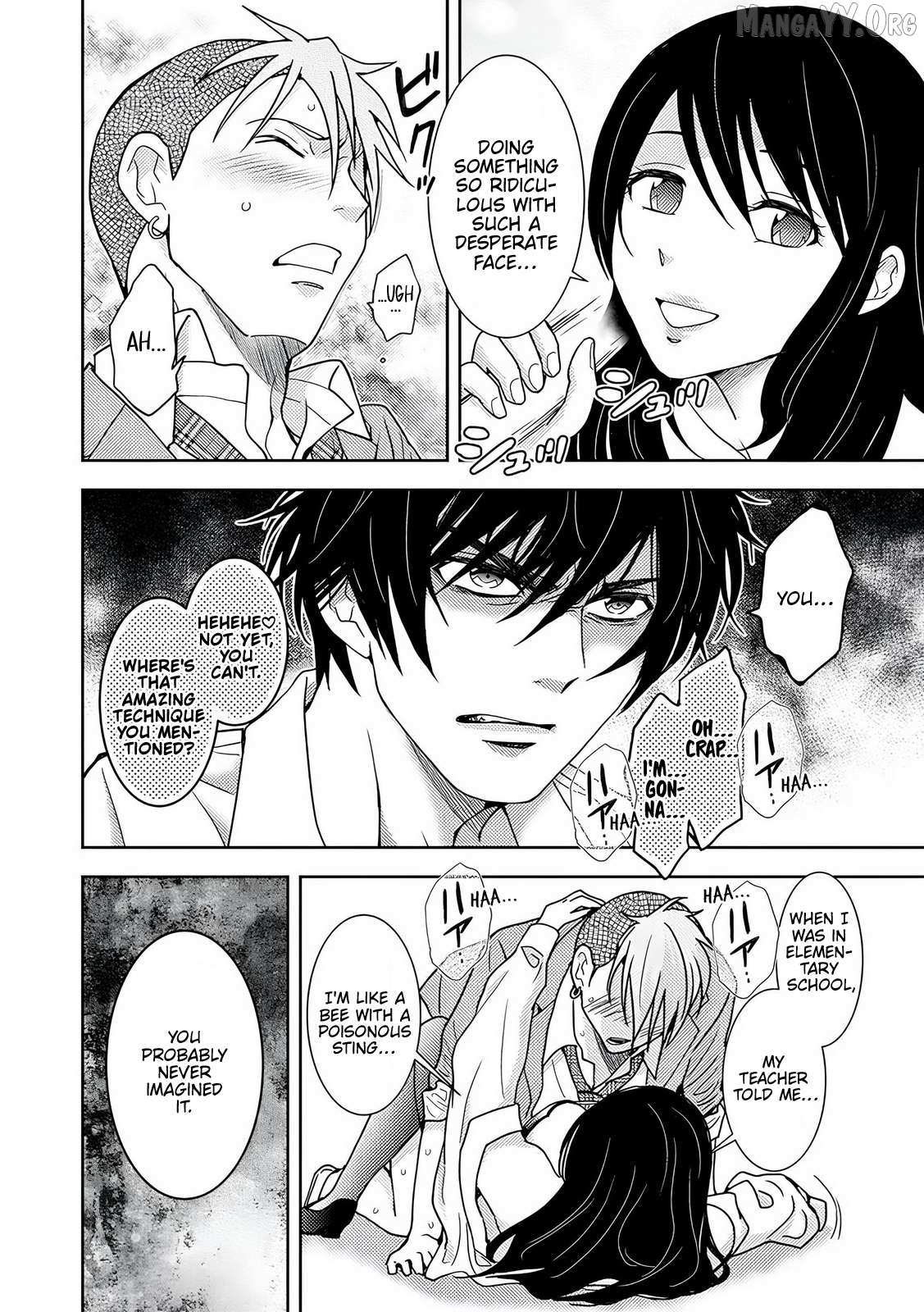 Read Koakuma Kyoushi Psycho chapter 7 image 25 on Lezhin