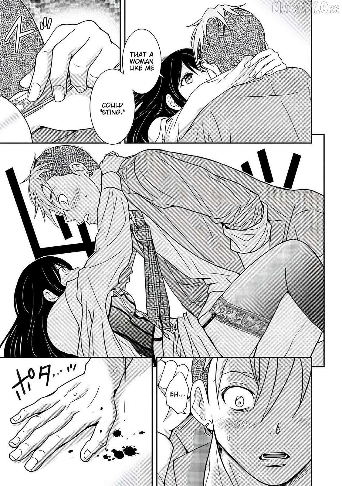 Read Koakuma Kyoushi Psycho chapter 7 image 26 on Lezhin
