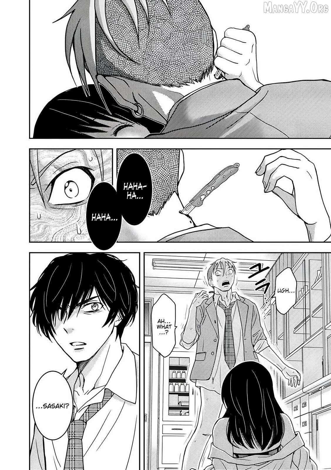 Read Koakuma Kyoushi Psycho chapter 7 image 27 on Lezhin