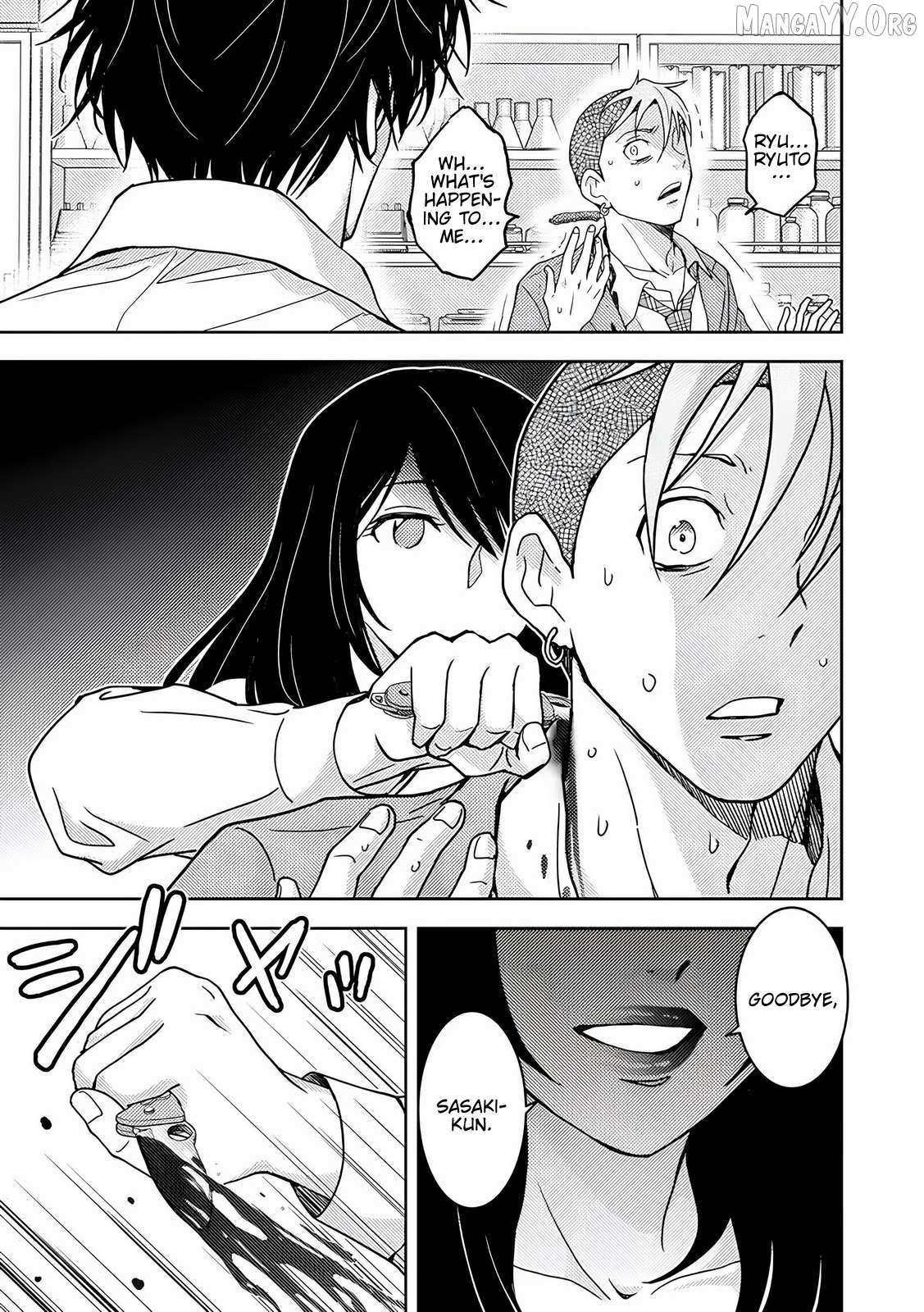 Read Koakuma Kyoushi Psycho chapter 7 image 28 on Lezhin