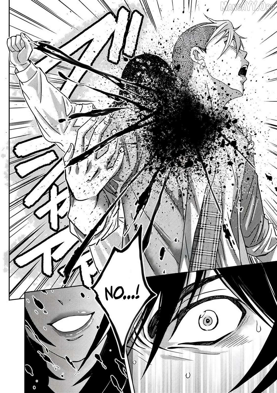 Read Koakuma Kyoushi Psycho chapter 7 image 29 on Lezhin