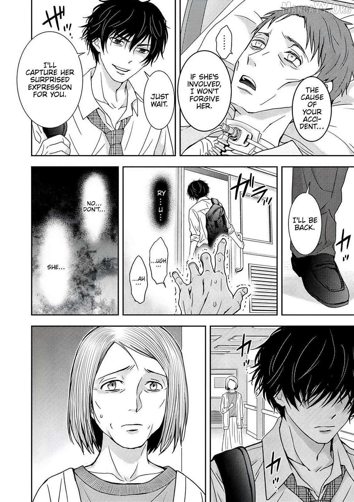 Read Koakuma Kyoushi Psycho chapter 7 image 7 on Lezhin
