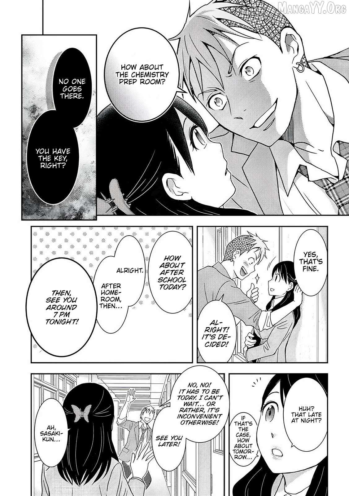 Read Koakuma Kyoushi Psycho chapter 7 image 9 on Lezhin