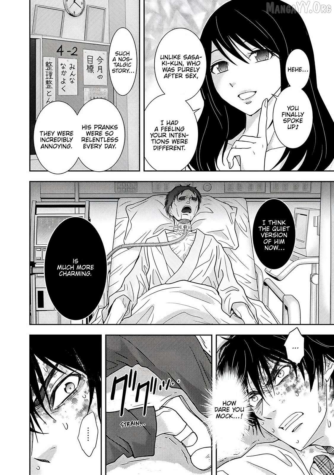 Read Koakuma Kyoushi Psycho chapter 8 image 10 on Lezhin