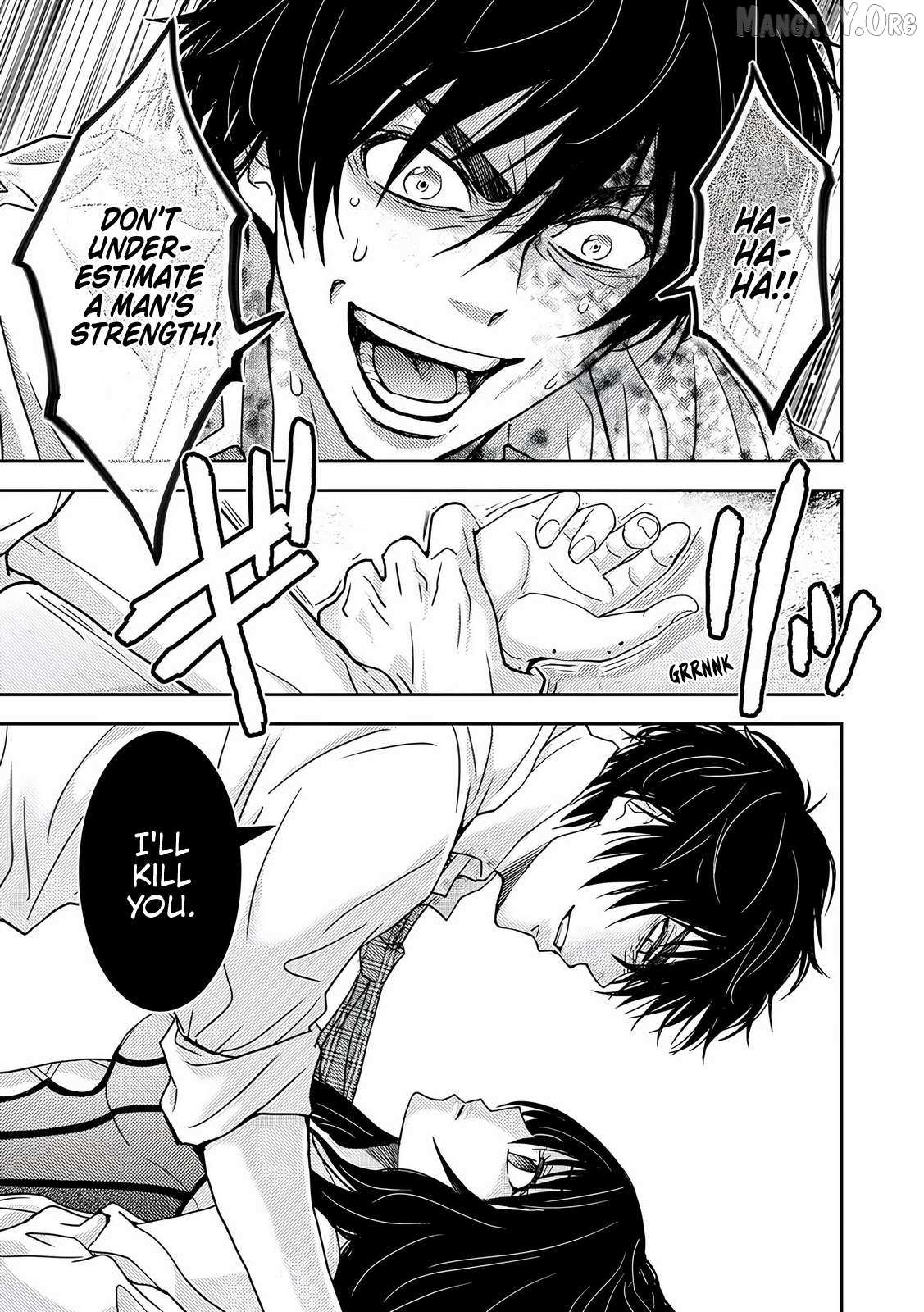 Read Koakuma Kyoushi Psycho chapter 8 image 17 on Lezhin