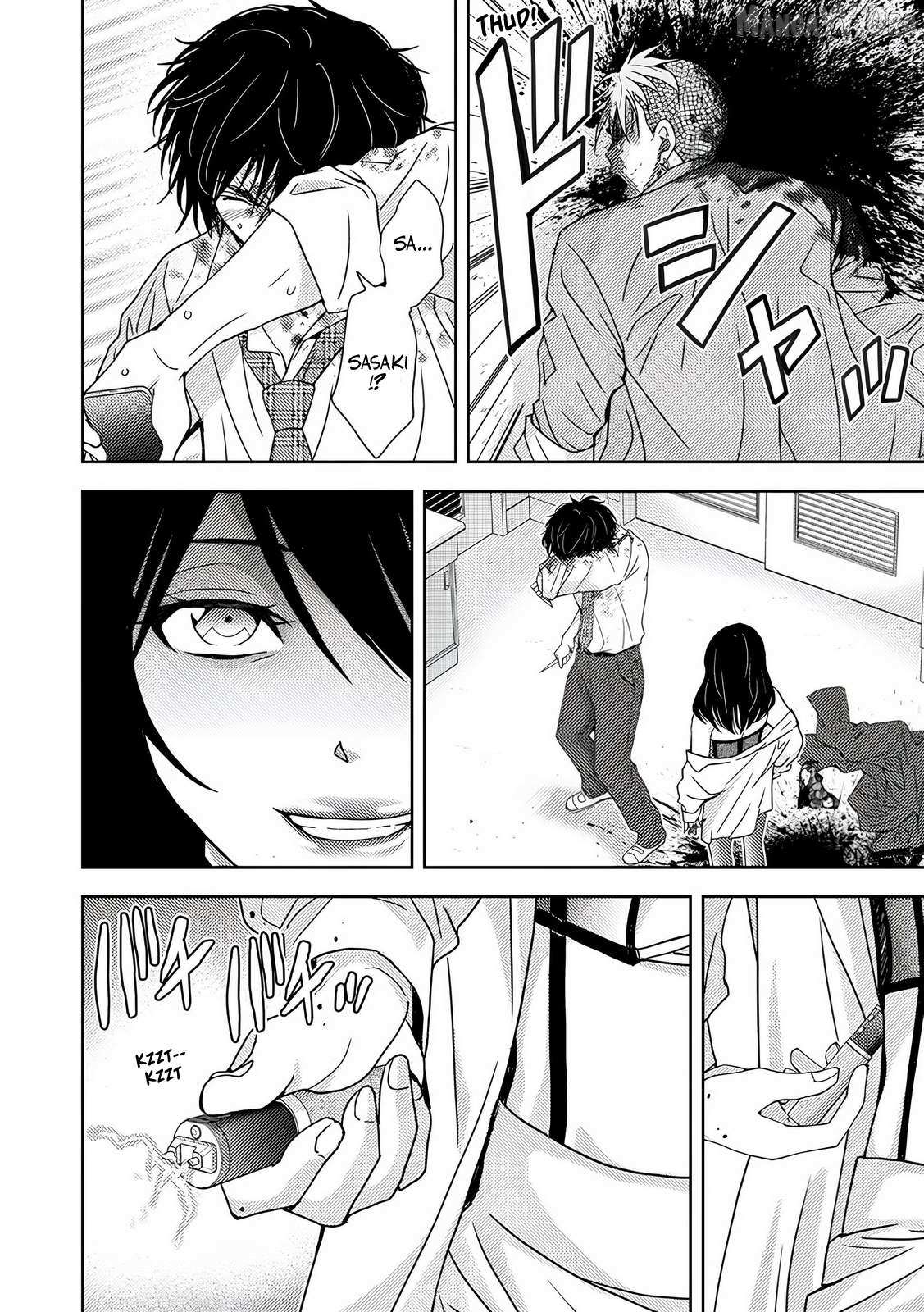 Read Koakuma Kyoushi Psycho chapter 8 image 2 on Lezhin