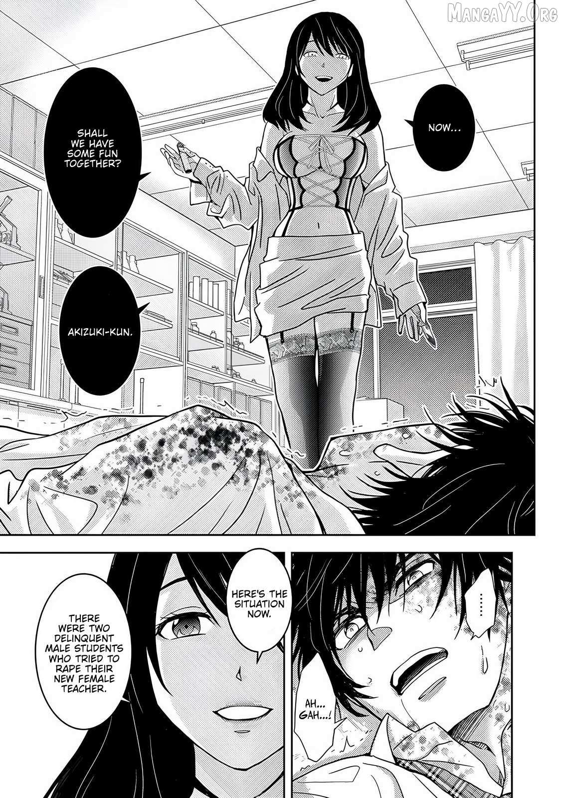 Read Koakuma Kyoushi Psycho chapter 8 image 5 on Lezhin