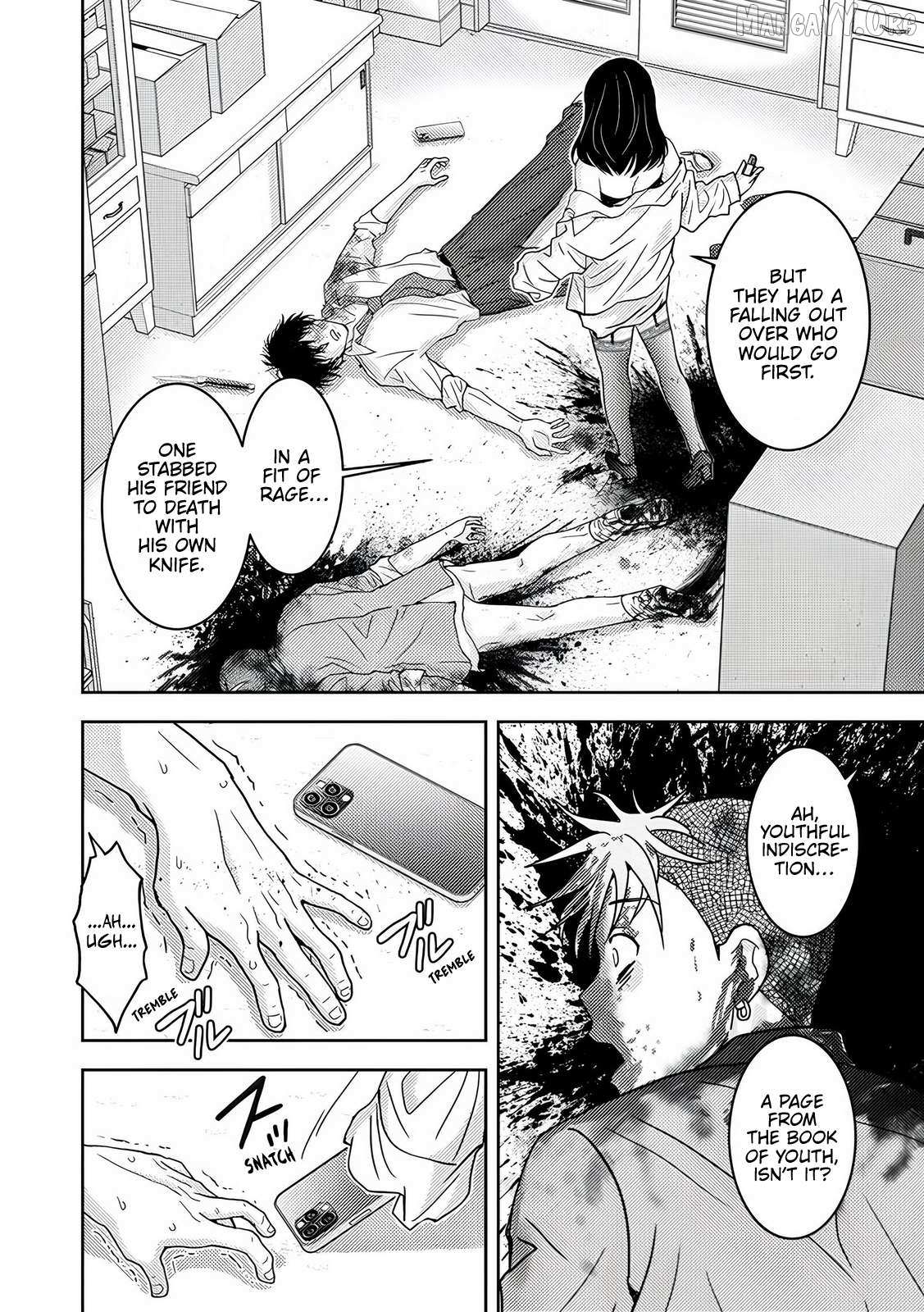Read Koakuma Kyoushi Psycho chapter 8 image 6 on Lezhin
