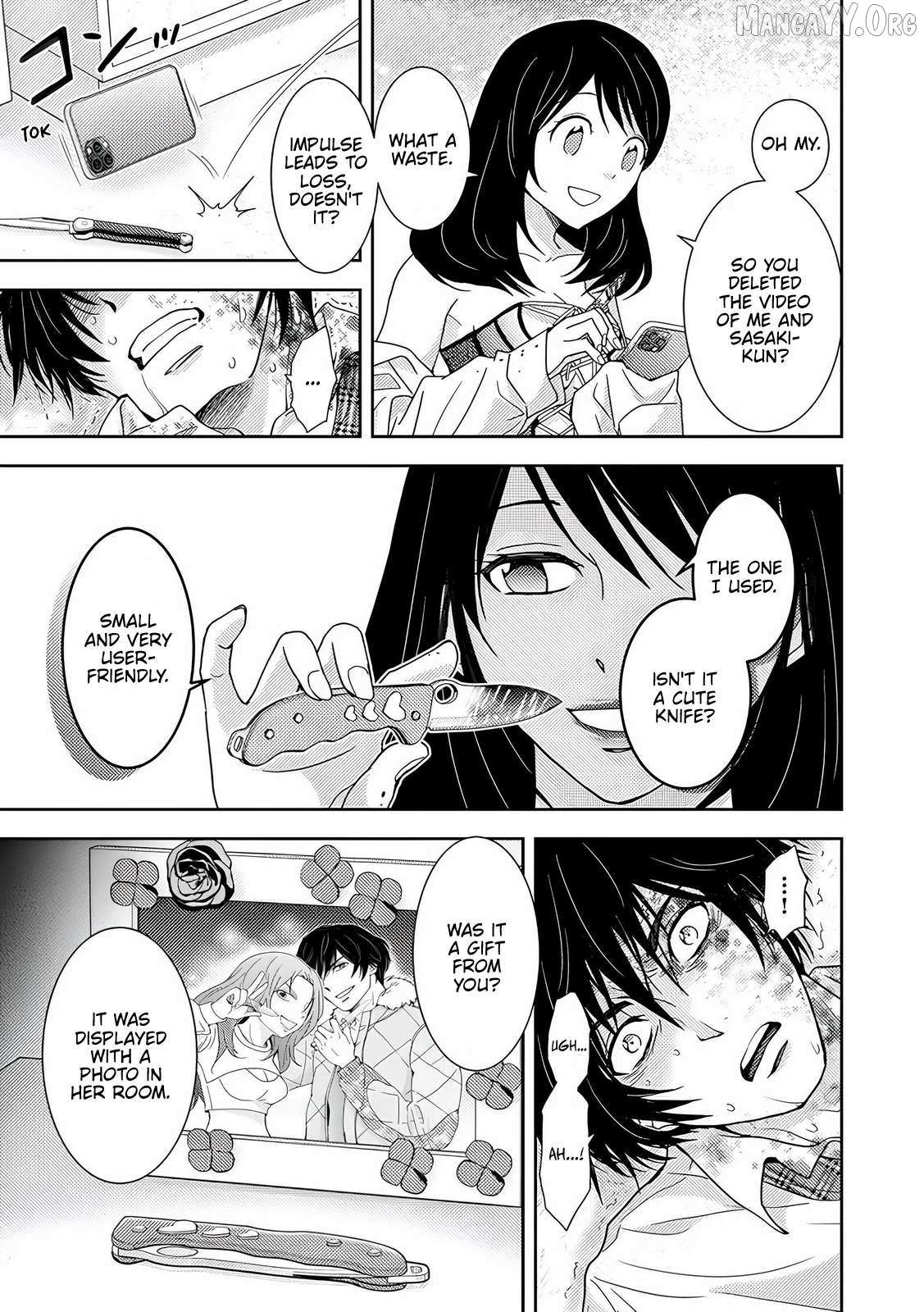 Read Koakuma Kyoushi Psycho chapter 8 image 7 on Lezhin