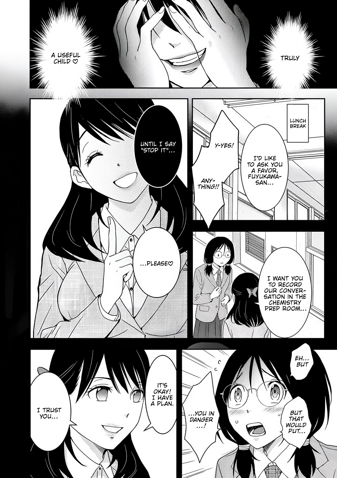 Read Koakuma Kyoushi Psycho chapter 9 image 16 on Lezhin