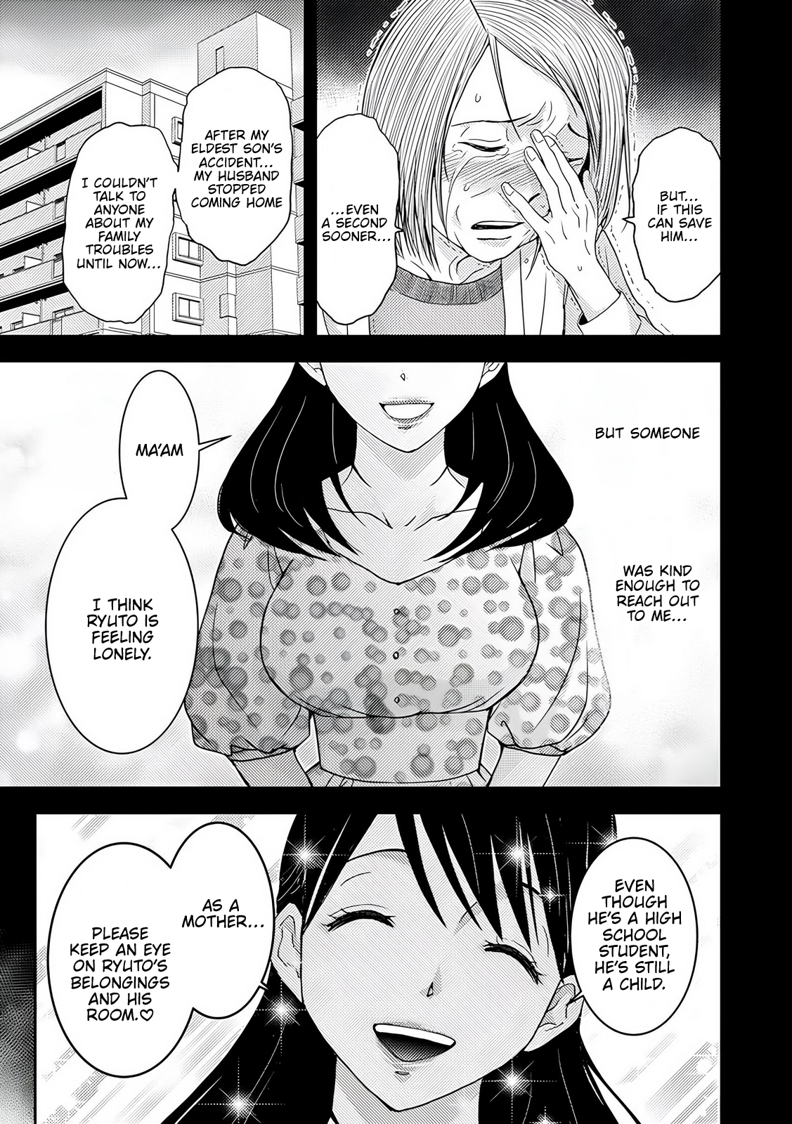 Read Koakuma Kyoushi Psycho chapter 9 image 19 on Lezhin