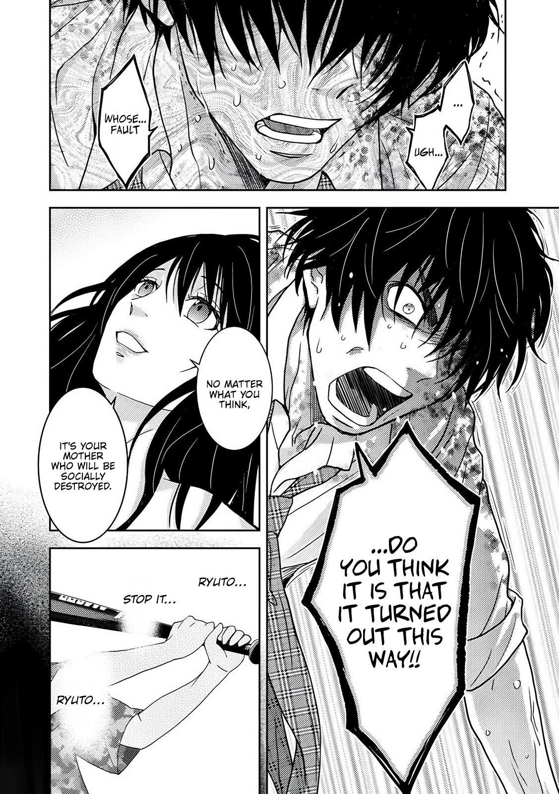 Read Koakuma Kyoushi Psycho chapter 9 image 2 on Lezhin