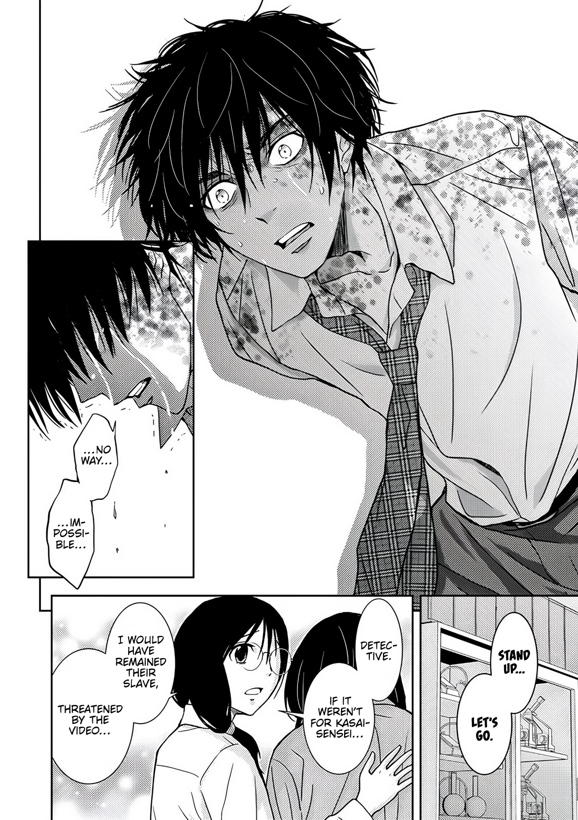Read Koakuma Kyoushi Psycho chapter 9 image 20 on Lezhin