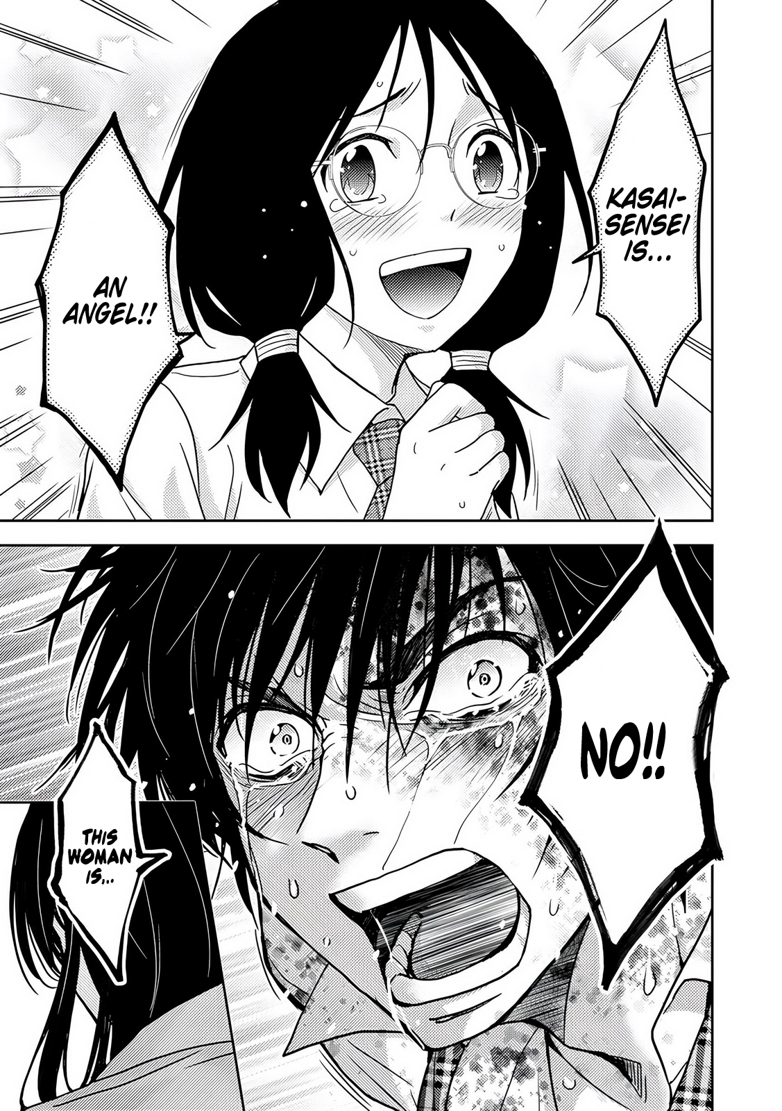 Read Koakuma Kyoushi Psycho chapter 9 image 21 on Lezhin