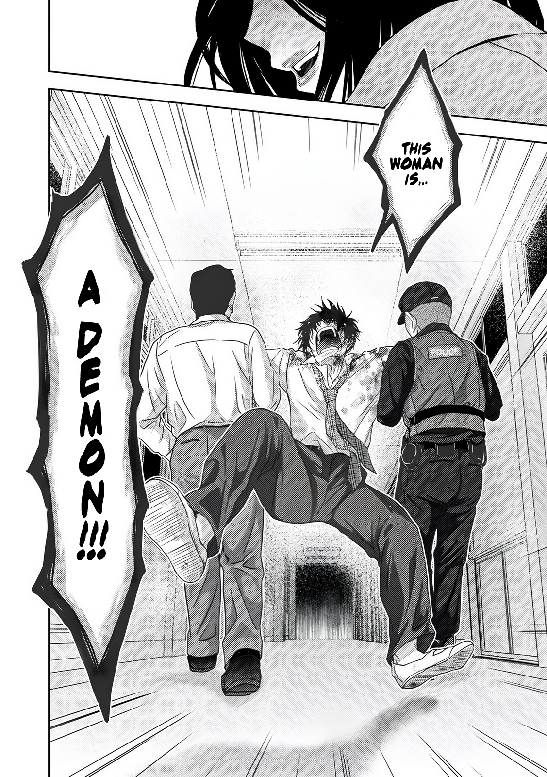 Read Koakuma Kyoushi Psycho chapter 9 image 22 on Lezhin