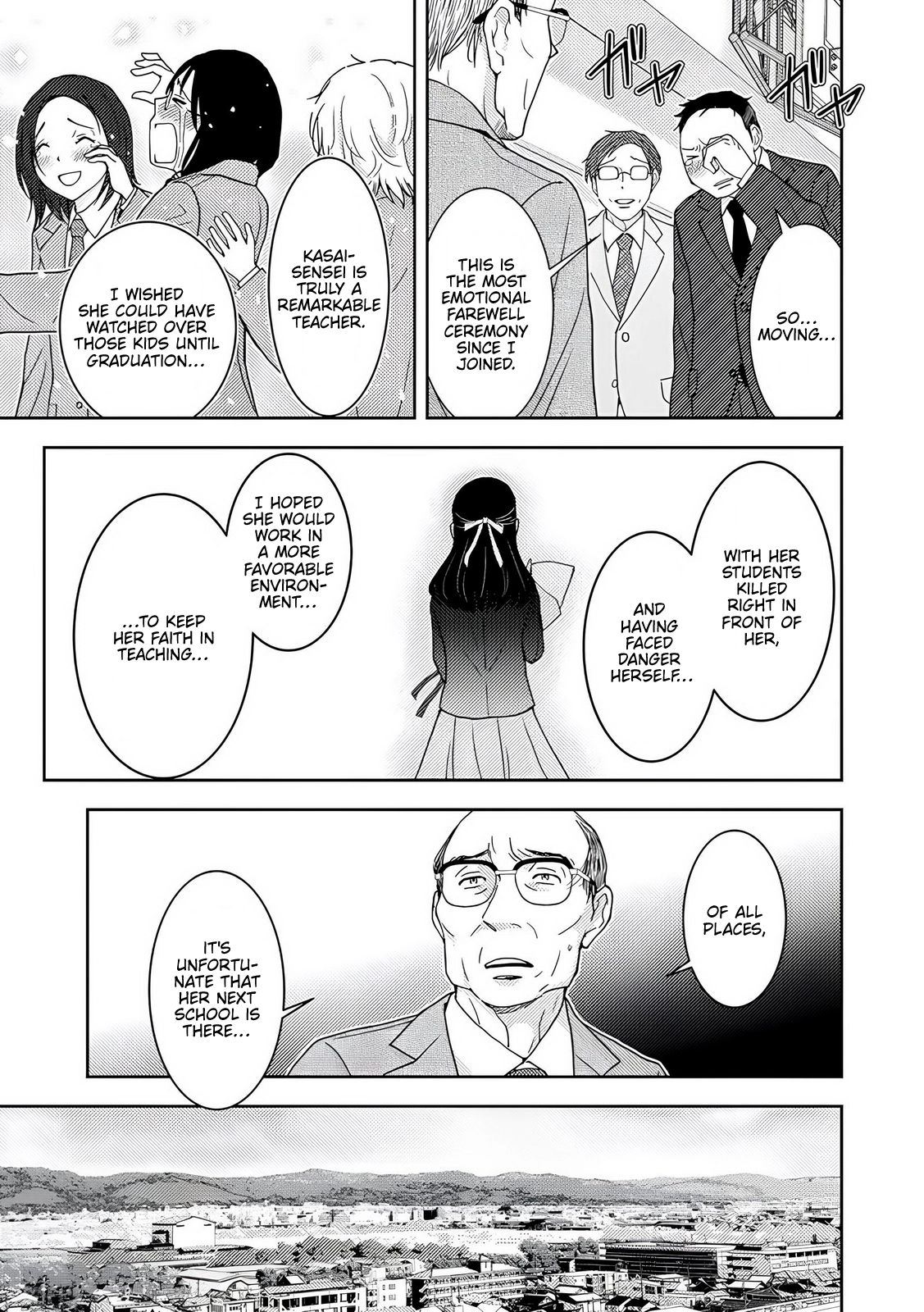 Read Koakuma Kyoushi Psycho chapter 9 image 27 on Lezhin