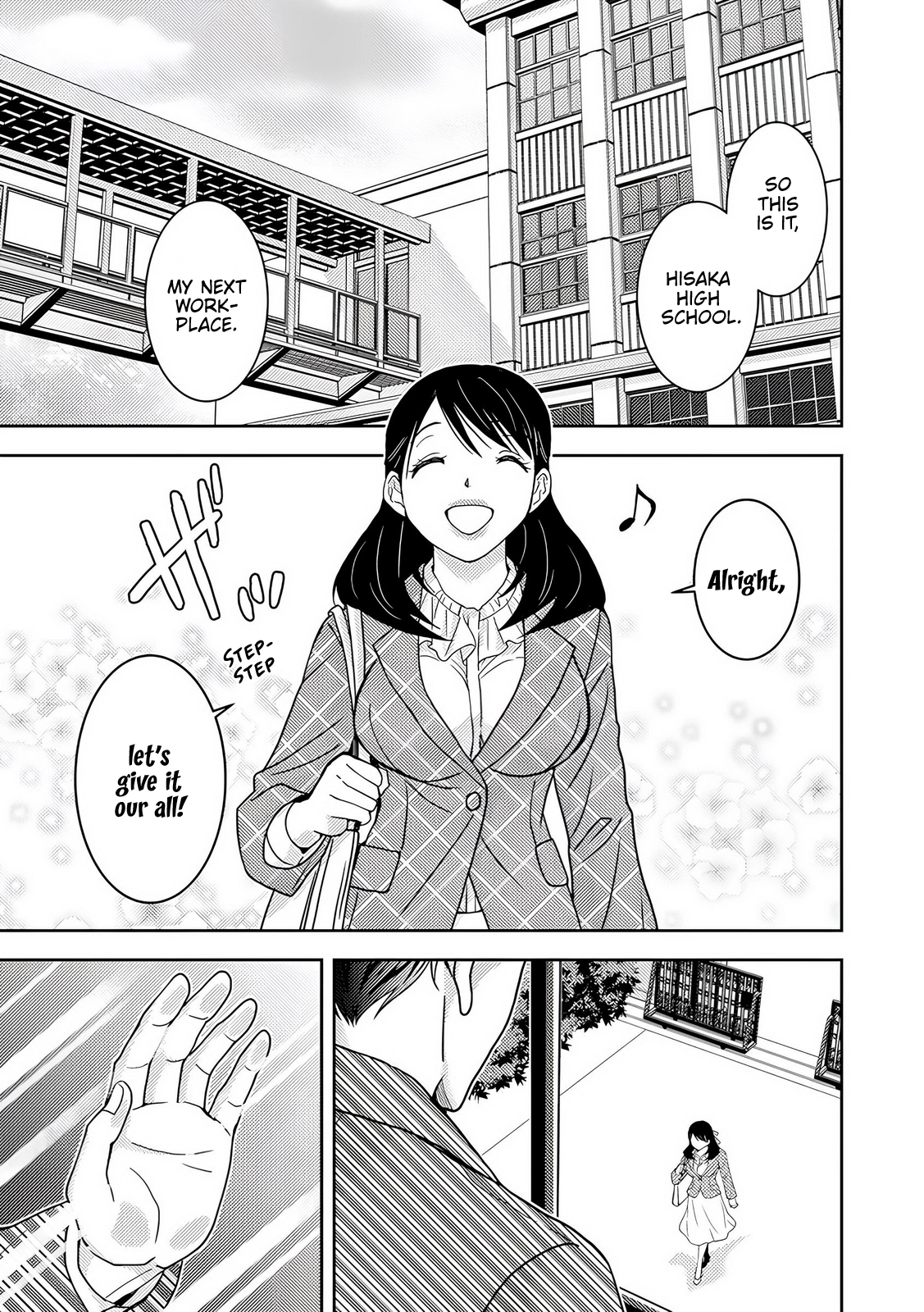 Read Koakuma Kyoushi Psycho chapter 9 image 29 on Lezhin
