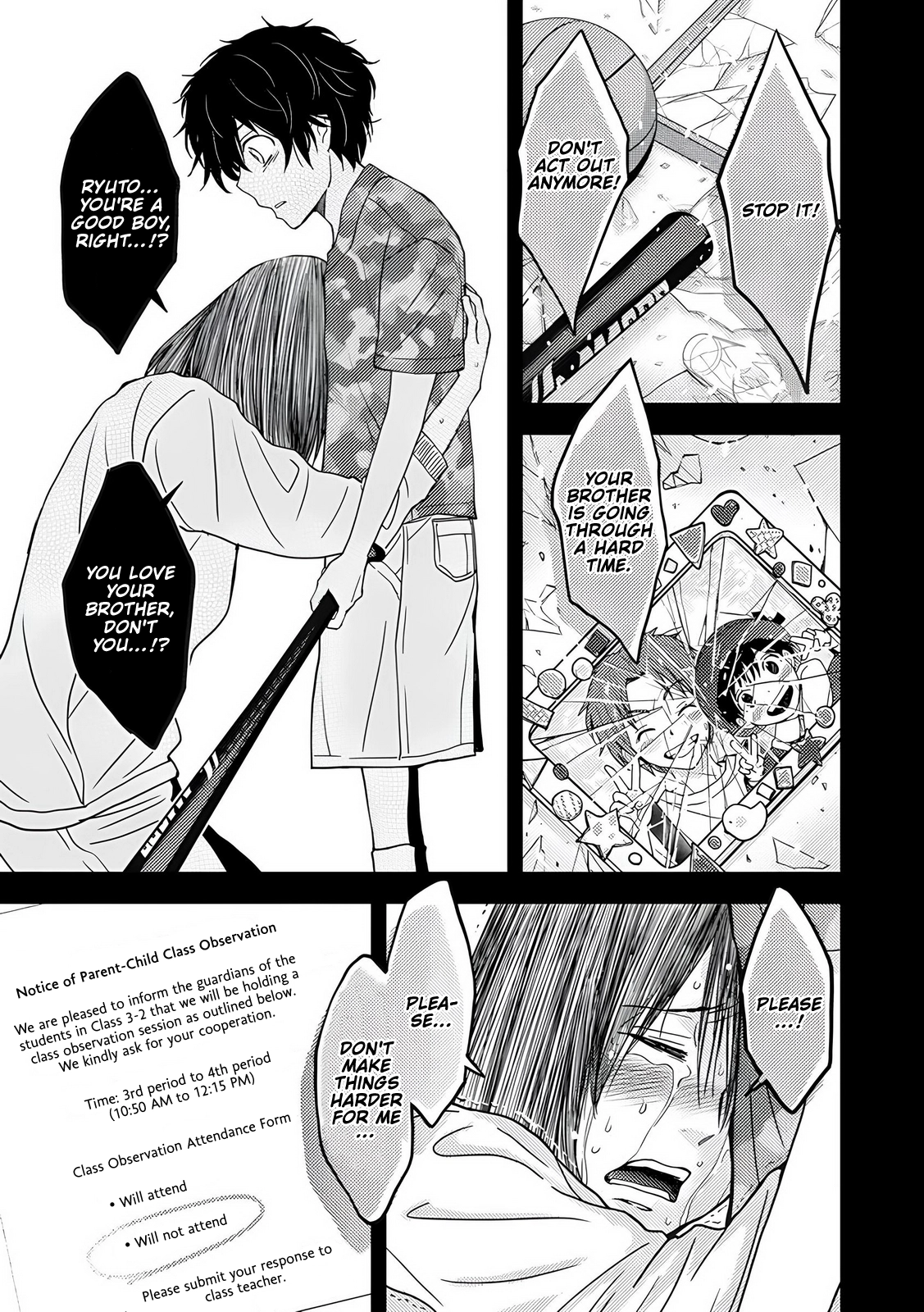 Read Koakuma Kyoushi Psycho chapter 9 image 3 on Lezhin