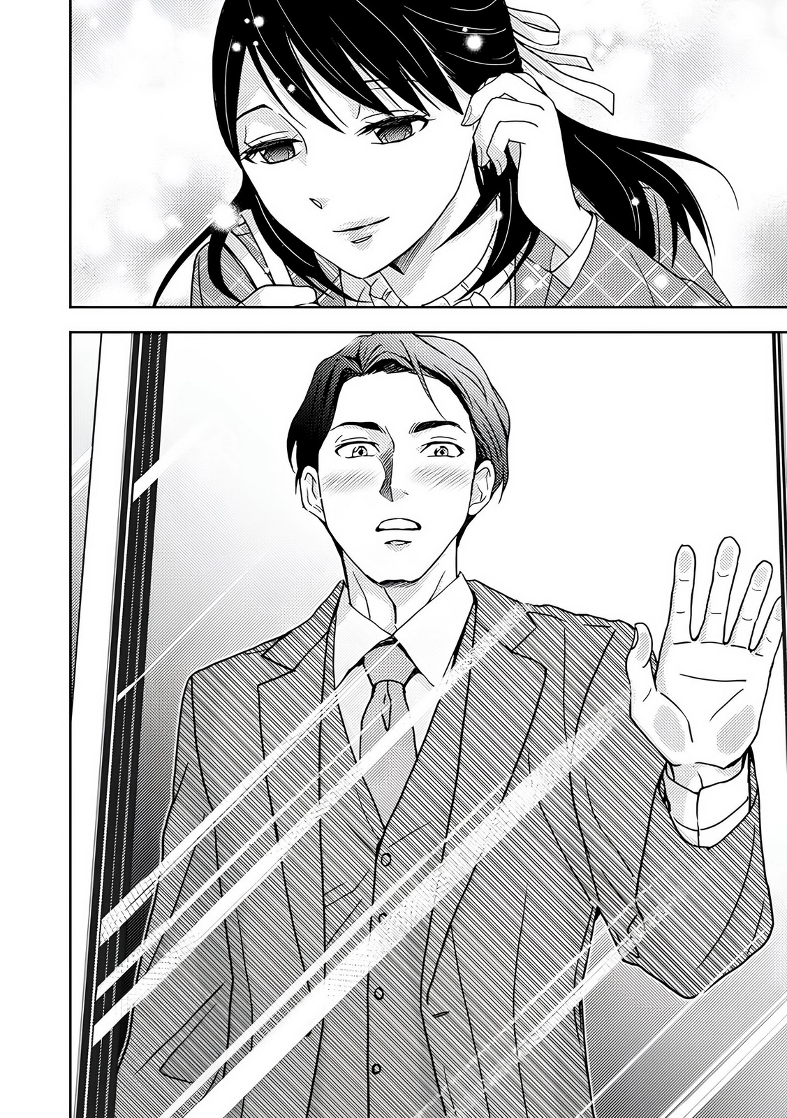 Read Koakuma Kyoushi Psycho chapter 9 image 30 on Lezhin