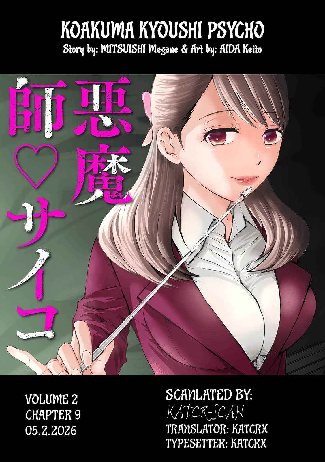 Read Koakuma Kyoushi Psycho chapter 9 image 31 on Lezhin