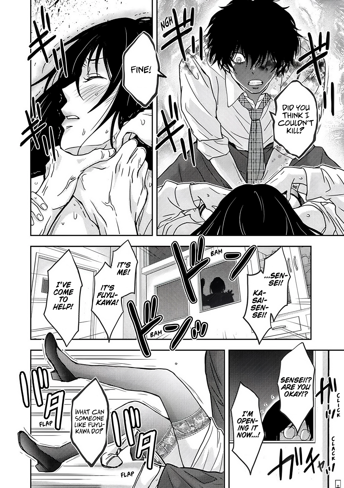 Read Koakuma Kyoushi Psycho chapter 9 image 6 on Lezhin