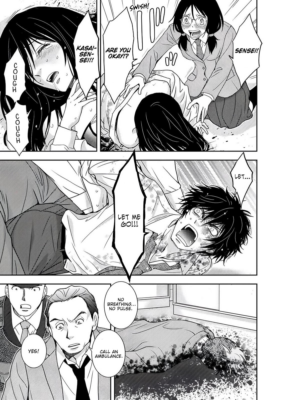 Read Koakuma Kyoushi Psycho chapter 9 image 9 on Lezhin