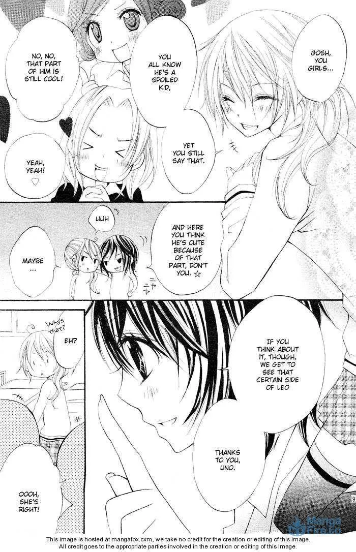 Koakuma Lion Chapter 0 page 12 - 