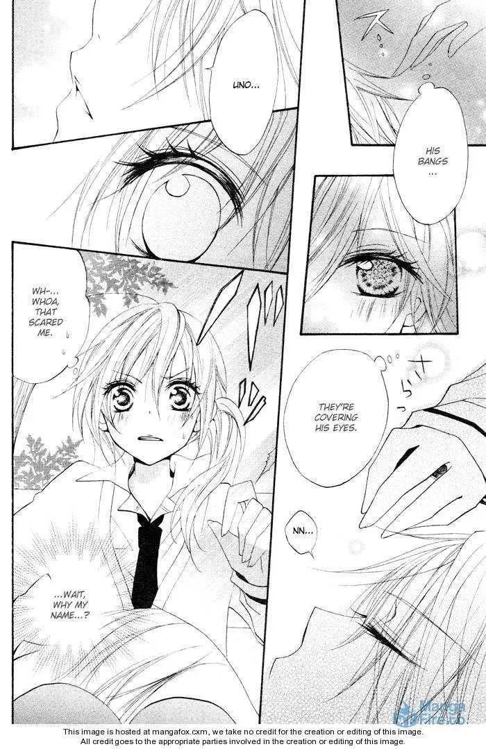 Koakuma Lion Chapter 0 page 15 - 