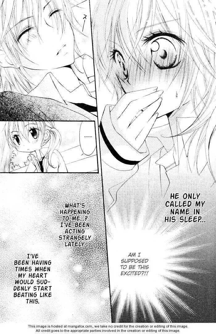 Koakuma Lion Chapter 0 page 16 - 