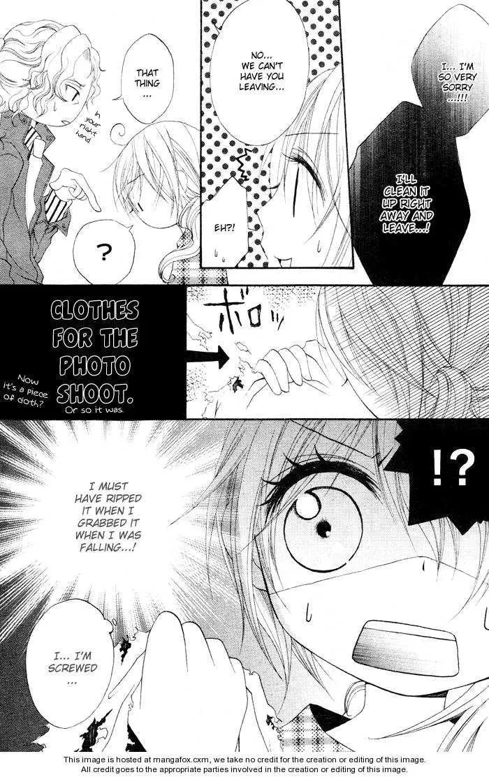 Koakuma Lion Chapter 0 page 25 - 