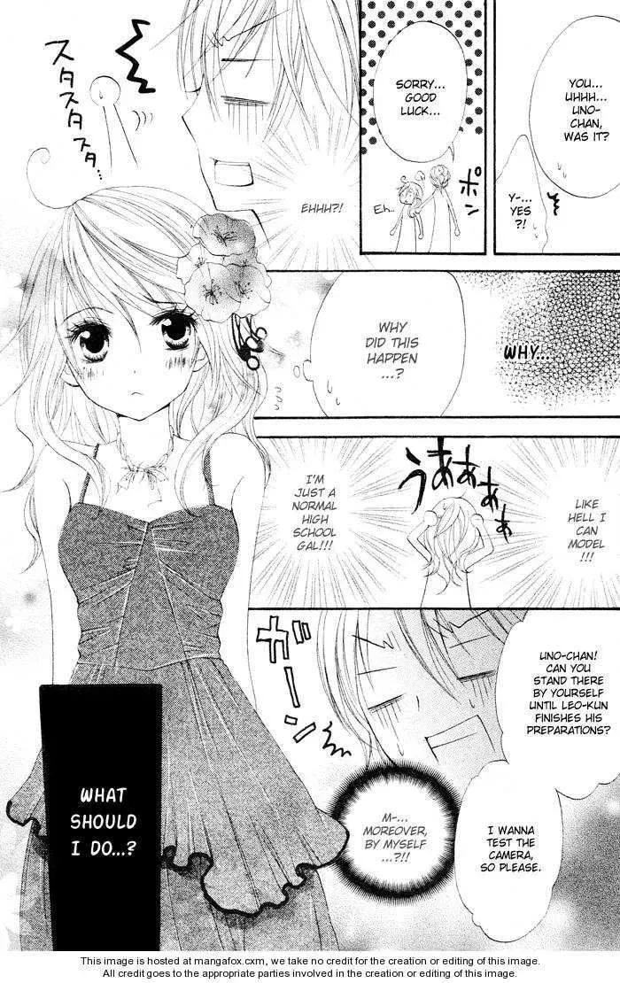 Koakuma Lion Chapter 0 page 29 - 