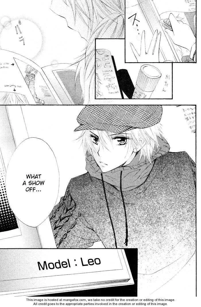 Koakuma Lion Chapter 0 page 4 - 