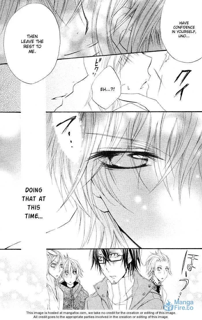Koakuma Lion Chapter 0 page 33 - 